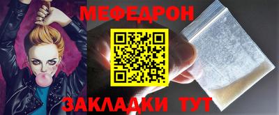 марихуана Новокубанск