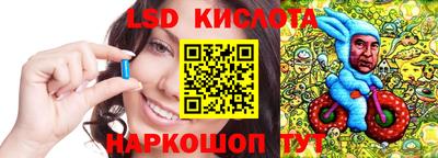 гашишное масло Новодвинск