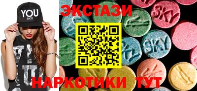 гашишное масло Новодвинск
