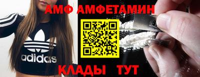 марихуана Новокубанск