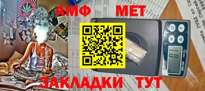 гашишное масло Новодвинск