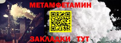 гашишное масло Новодвинск