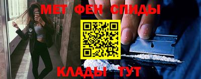 гашишное масло Новодвинск