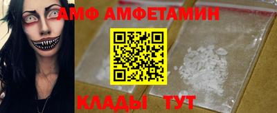 гашишное масло Новодвинск