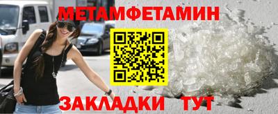 гашишное масло Новодвинск