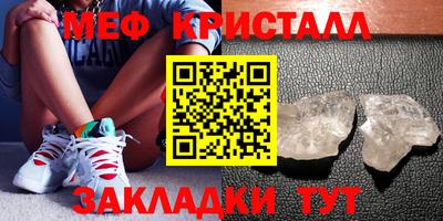 гашишное масло Новодвинск